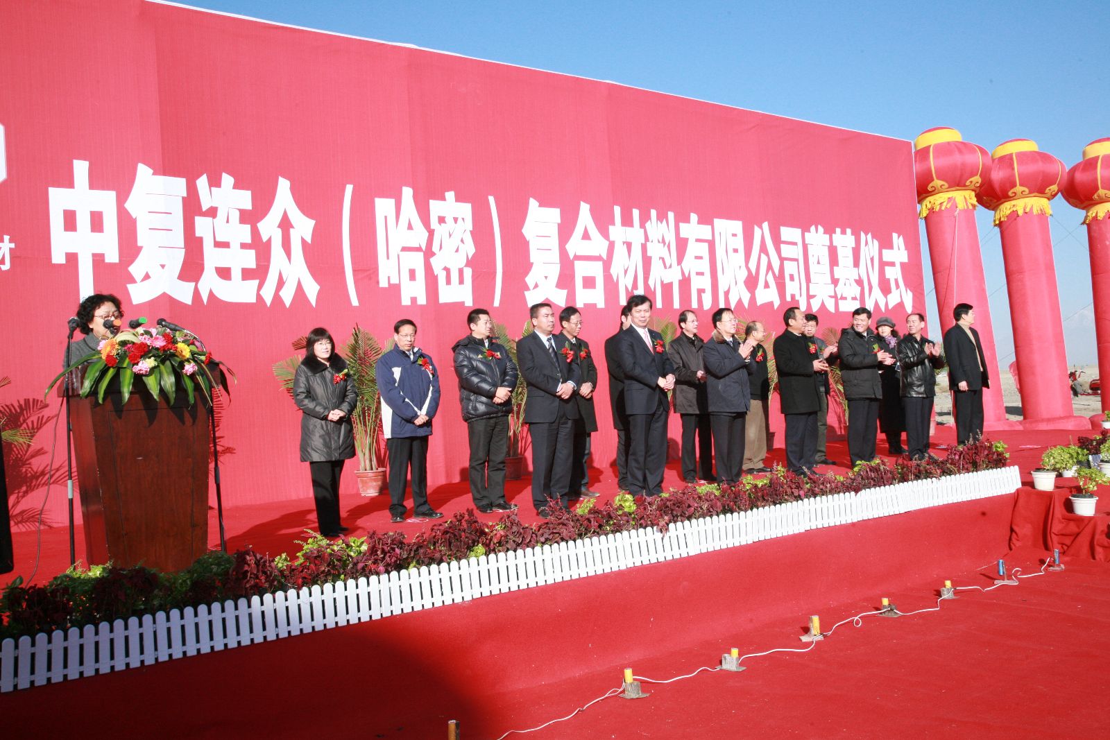 EMC易倍(中国区)体育官方网站