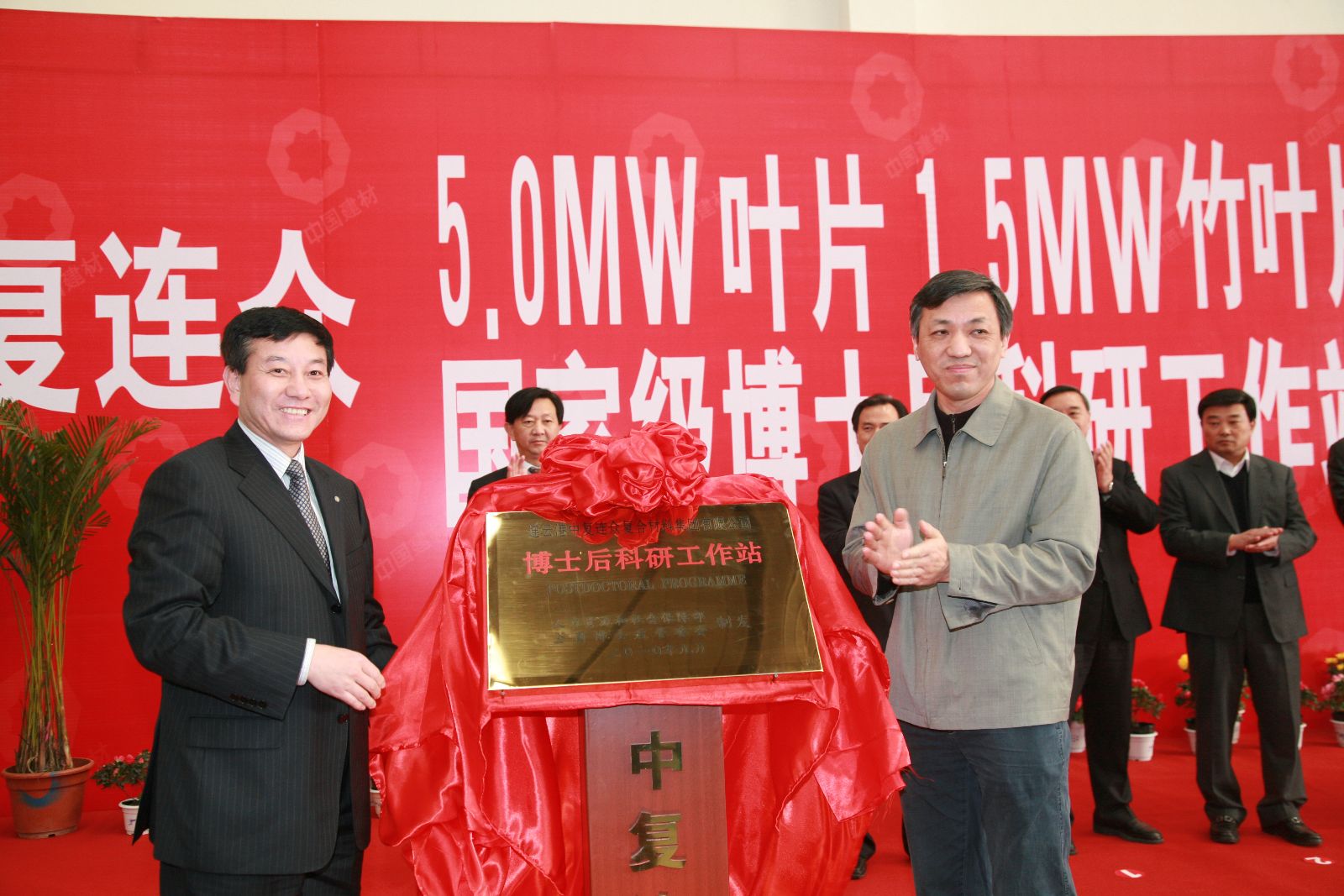 EMC易倍(中国区)体育官方网站