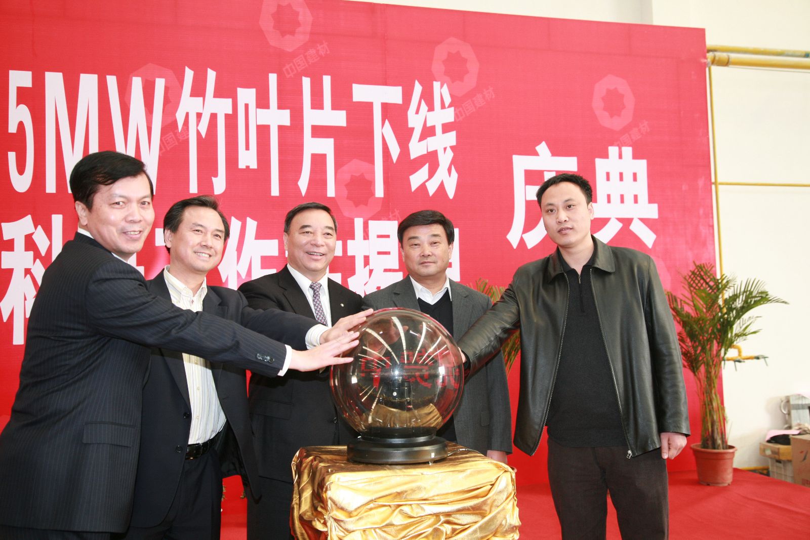 EMC易倍(中国区)体育官方网站