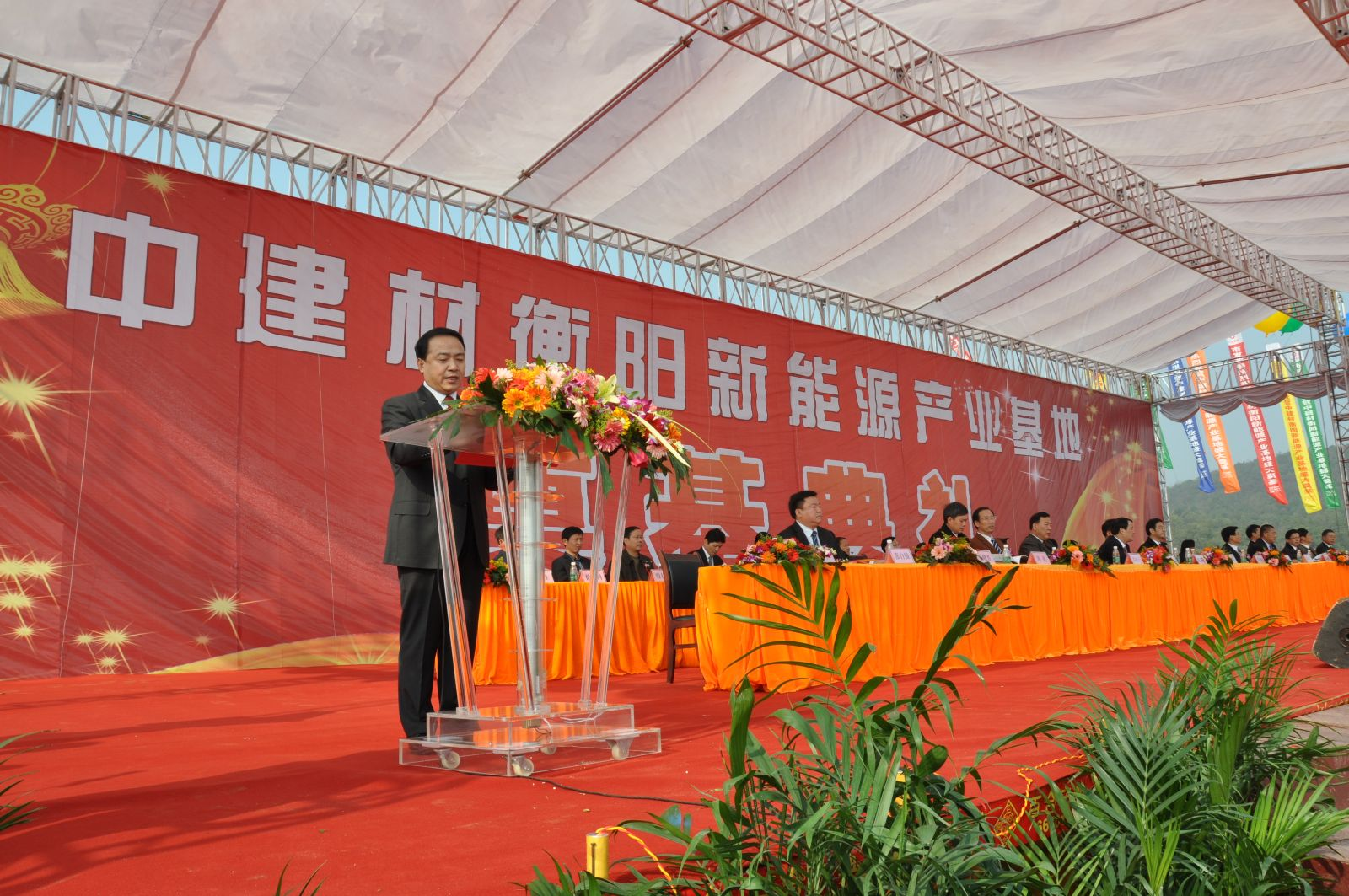 EMC易倍(中国区)体育官方网站