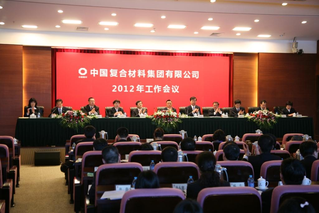 EMC易倍(中国区)体育官方网站