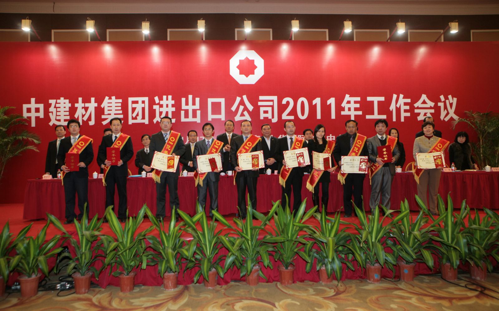 EMC易倍(中国区)体育官方网站