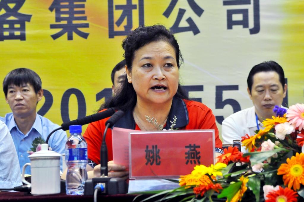 EMC易倍(中国区)体育官方网站