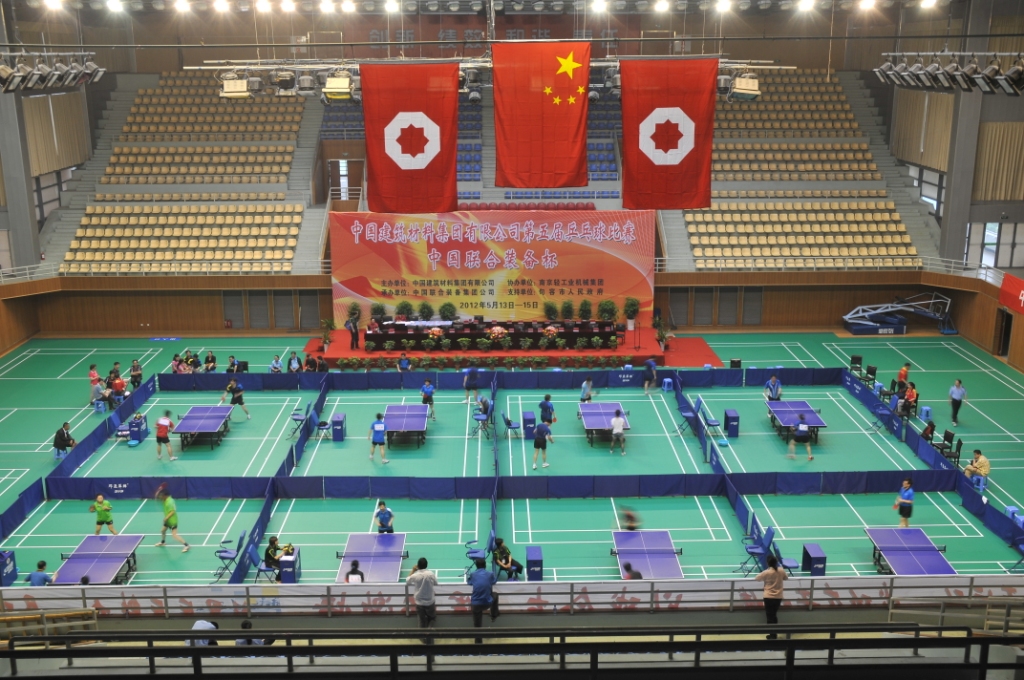 EMC易倍(中国区)体育官方网站