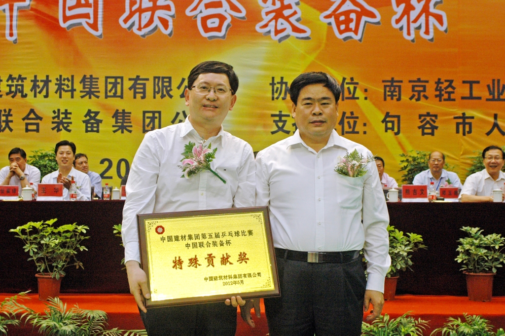 EMC易倍(中国区)体育官方网站