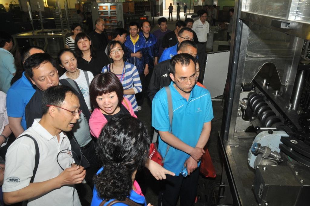 EMC易倍(中国区)体育官方网站