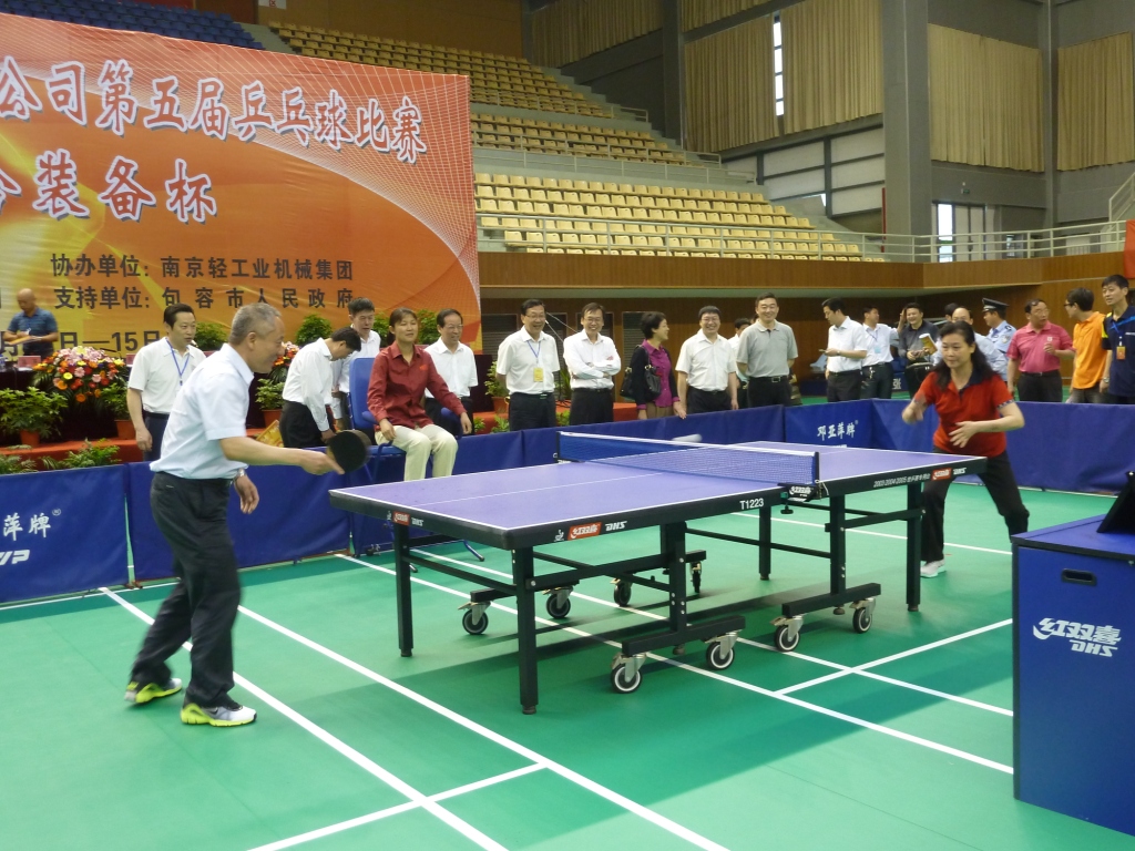 EMC易倍(中国区)体育官方网站