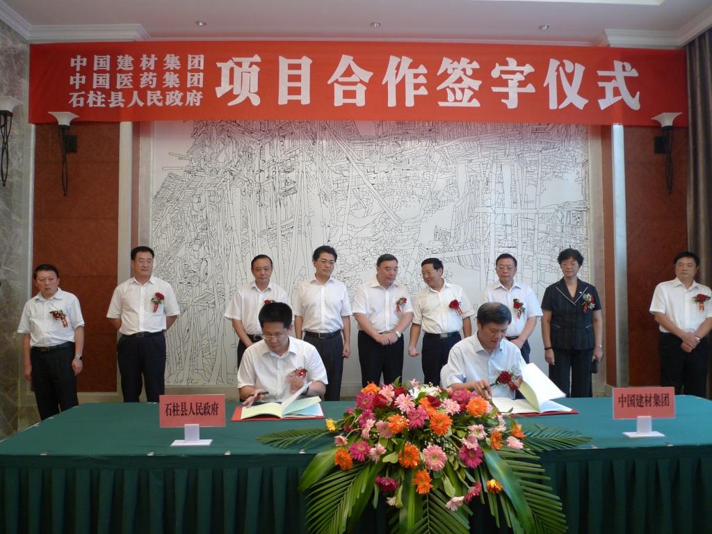 EMC易倍(中国区)体育官方网站