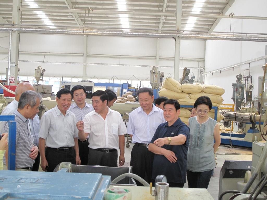 EMC易倍(中国区)体育官方网站