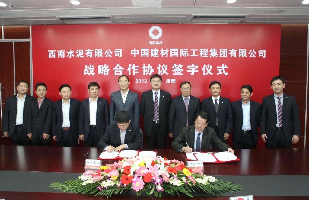 EMC易倍(中国区)体育官方网站