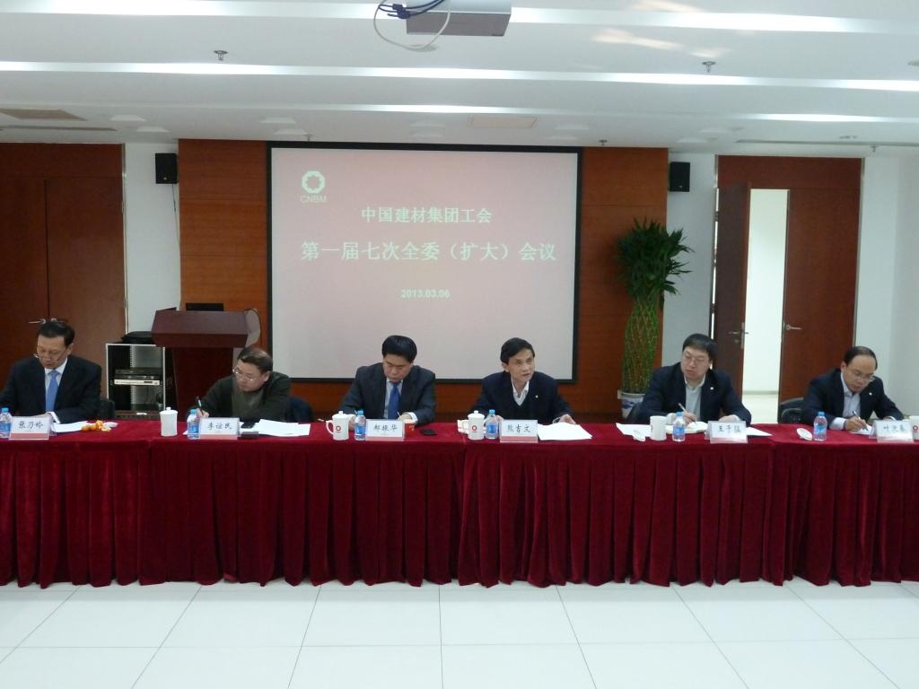 EMC易倍(中国区)体育官方网站