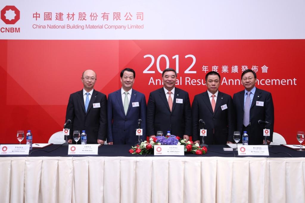 EMC易倍(中国区)体育官方网站