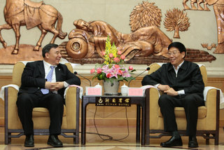 EMC易倍(中国区)体育官方网站