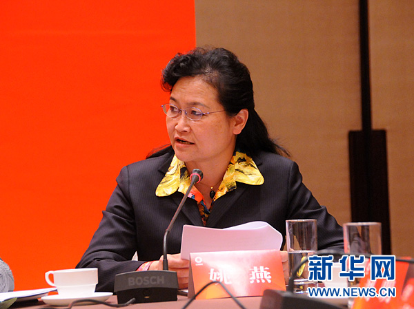 EMC易倍(中国区)体育官方网站