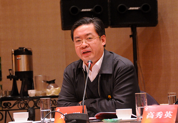 EMC易倍(中国区)体育官方网站