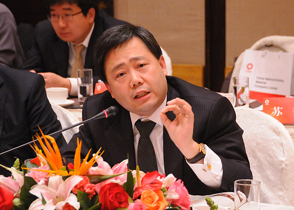 EMC易倍(中国区)体育官方网站