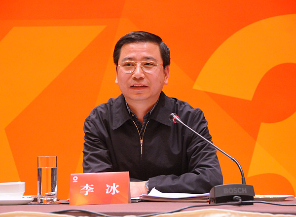 EMC易倍(中国区)体育官方网站