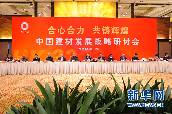 EMC易倍(中国区)体育官方网站