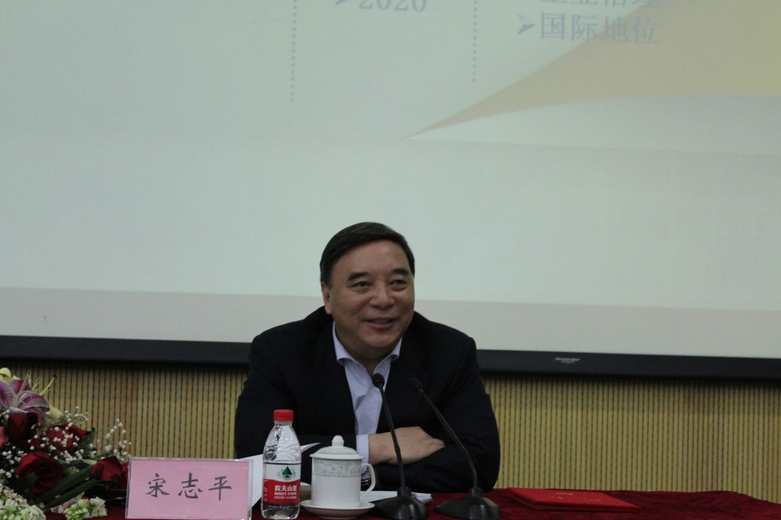 EMC易倍(中国区)体育官方网站