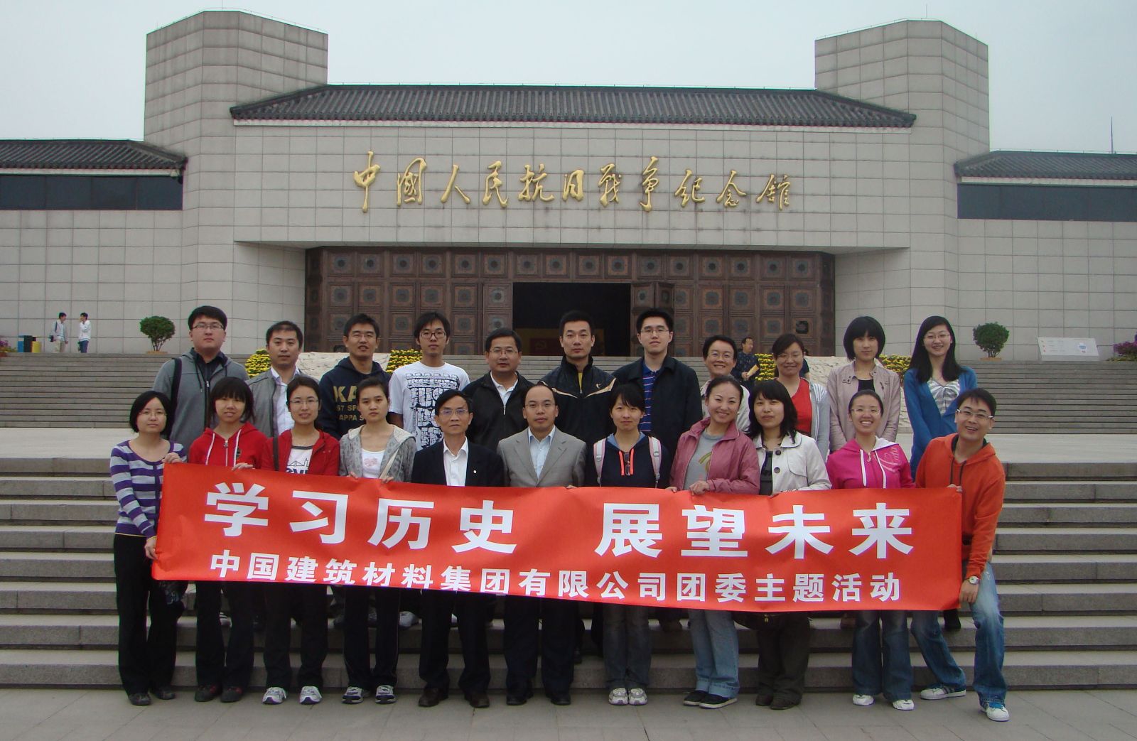 EMC易倍(中国区)体育官方网站