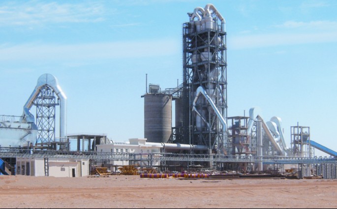 EMC易倍(中国区)体育官方网站