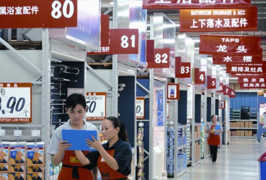 EMC易倍(中国区)体育官方网站