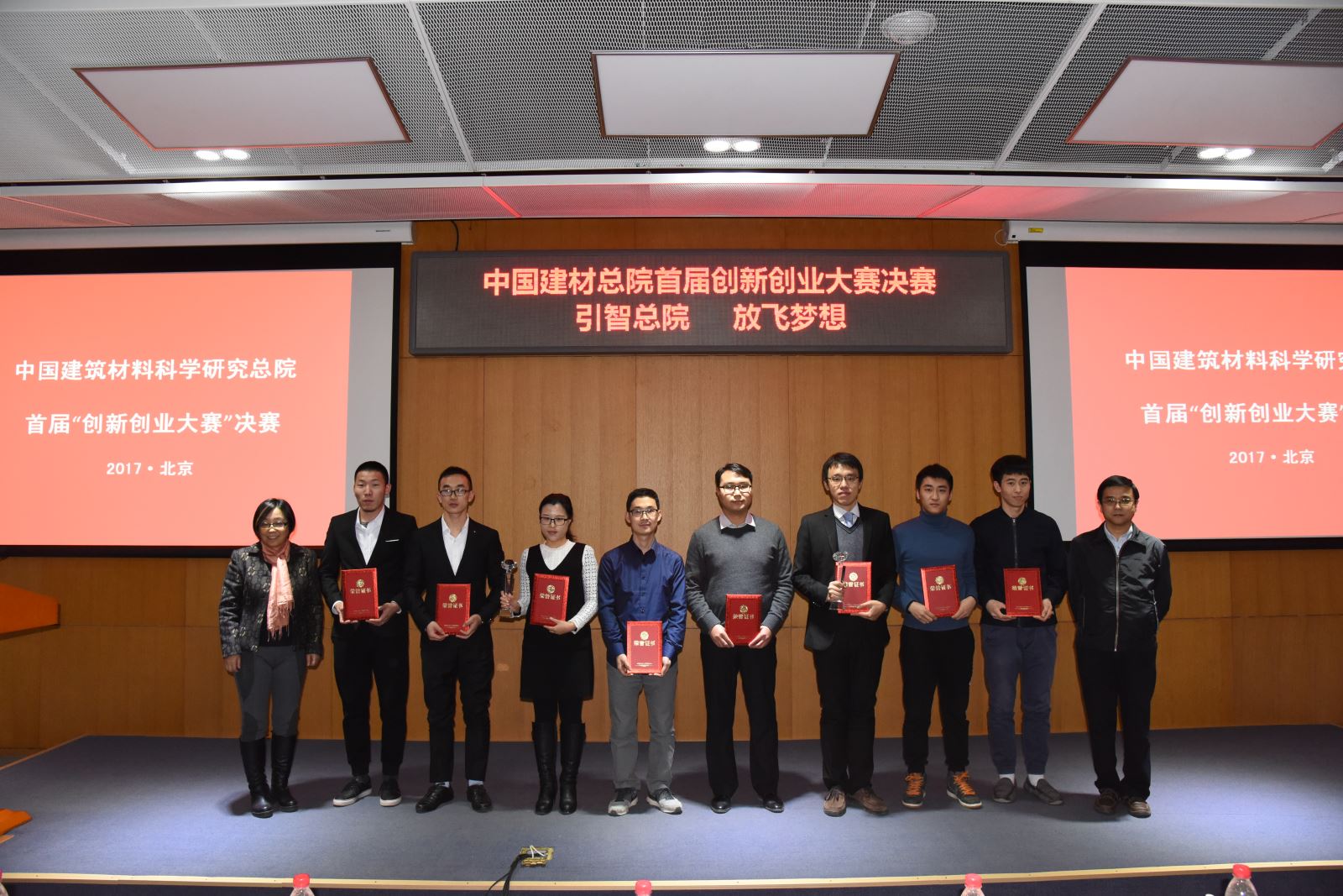 EMC易倍(中国区)体育官方网站