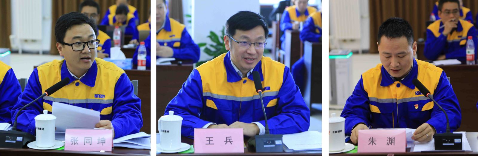 EMC易倍(中国区)体育官方网站