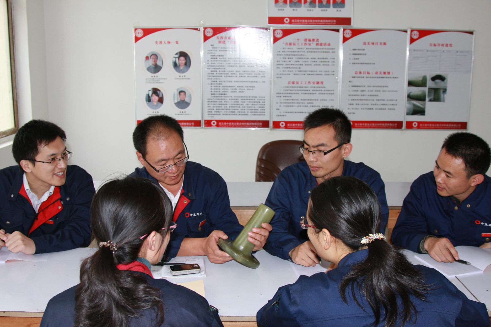 EMC易倍(中国区)体育官方网站