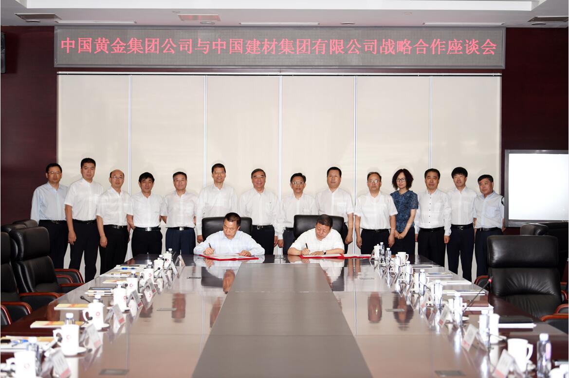 EMC易倍(中国区)体育官方网站