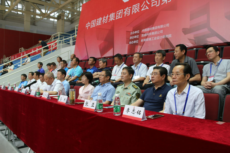 EMC易倍(中国区)体育官方网站