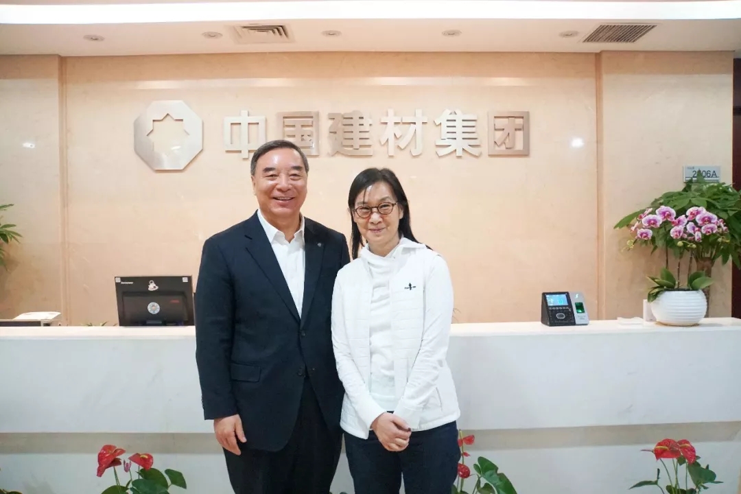 EMC易倍(中国区)体育官方网站