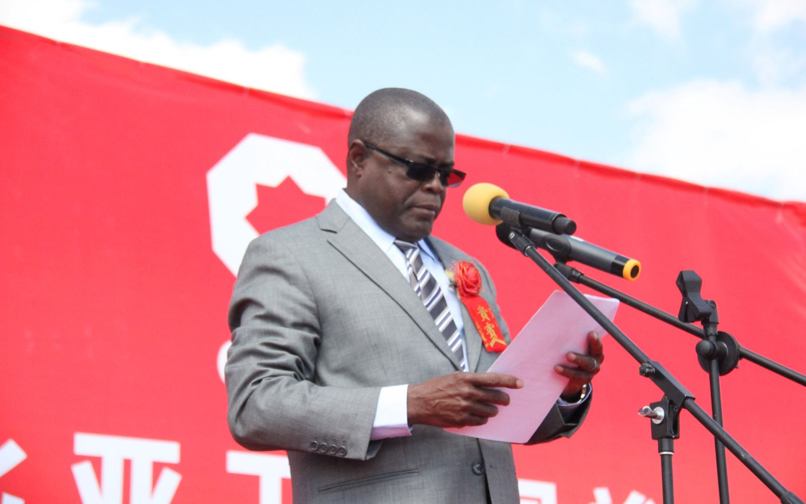 EMC易倍(中国区)体育官方网站