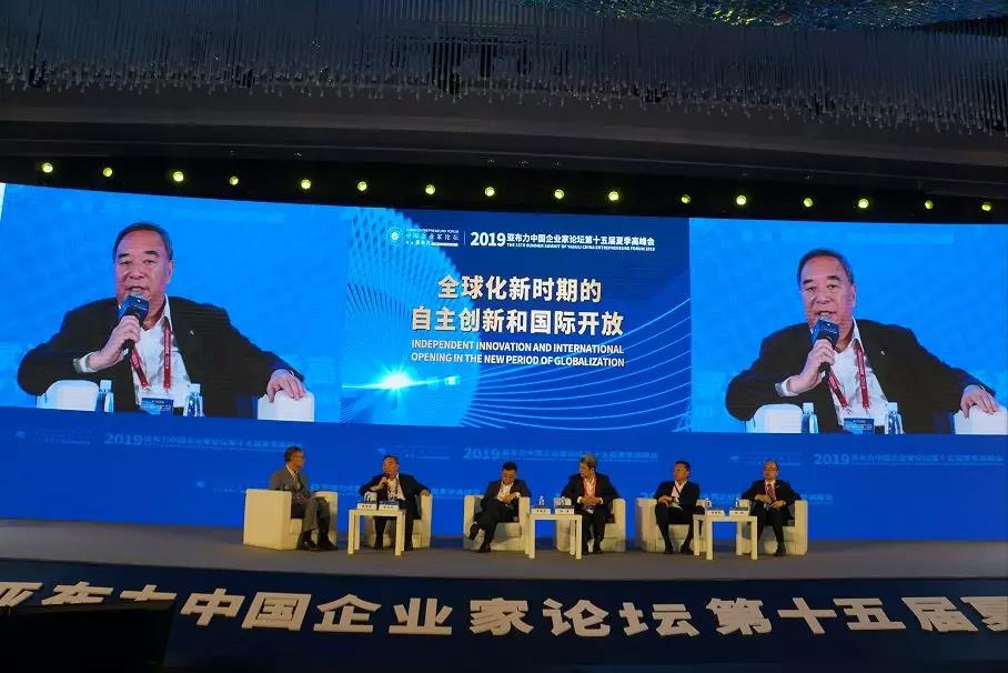 EMC易倍(中国区)体育官方网站