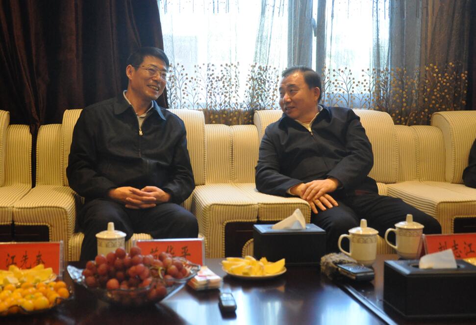 EMC易倍(中国区)体育官方网站