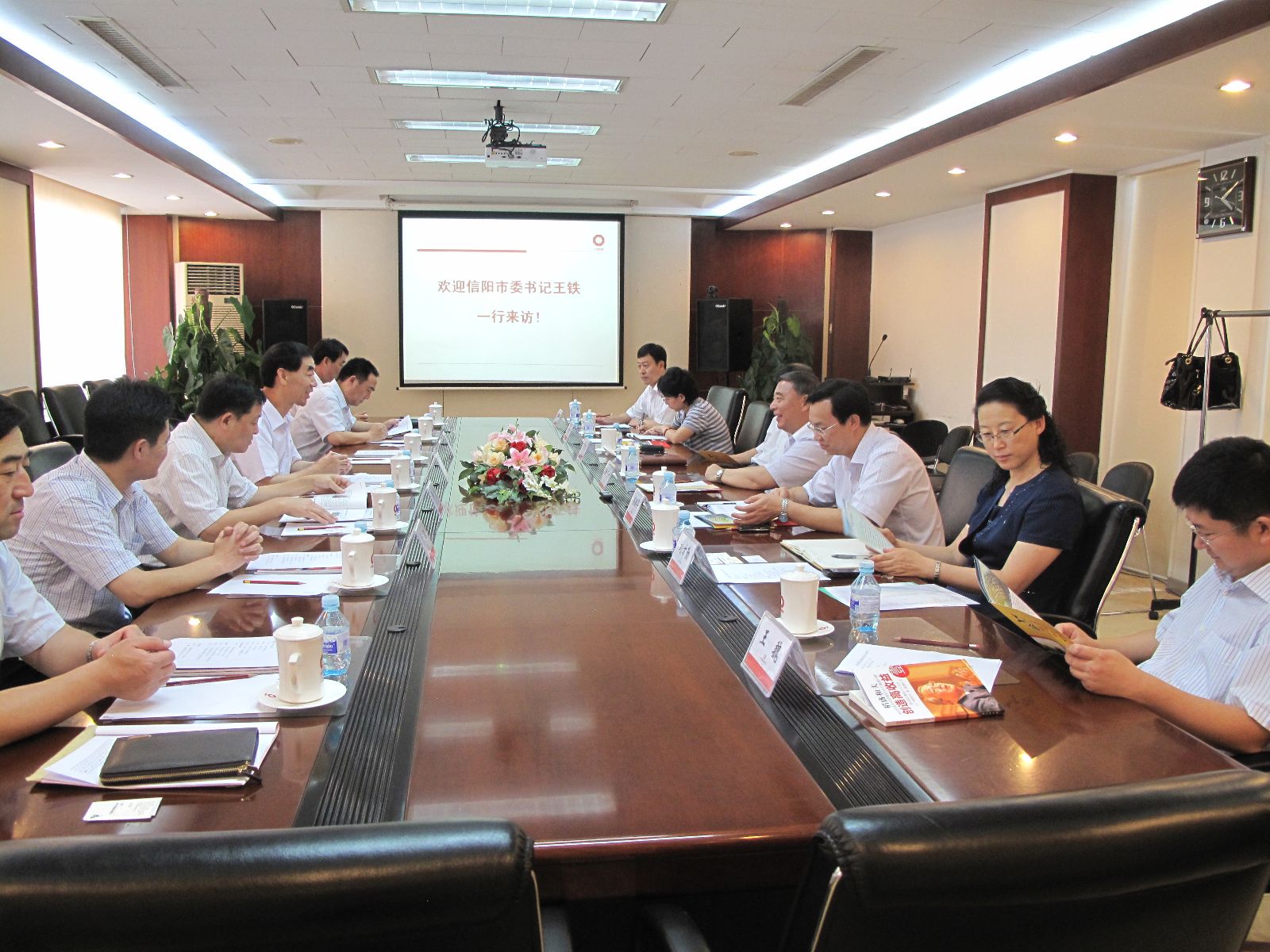 EMC易倍(中国区)体育官方网站