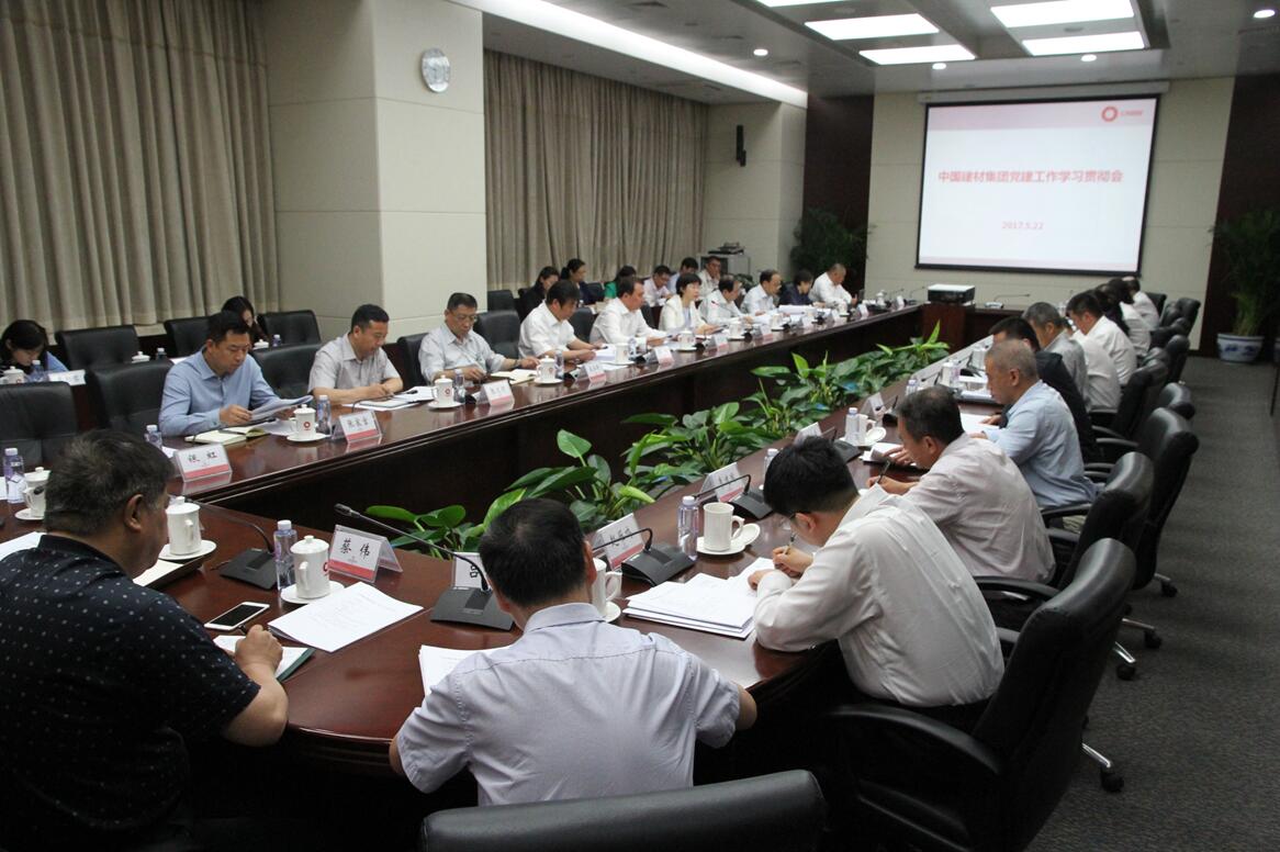 EMC易倍(中国区)体育官方网站