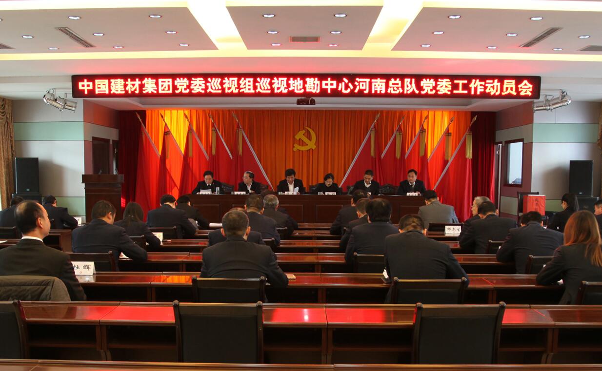 EMC易倍(中国区)体育官方网站