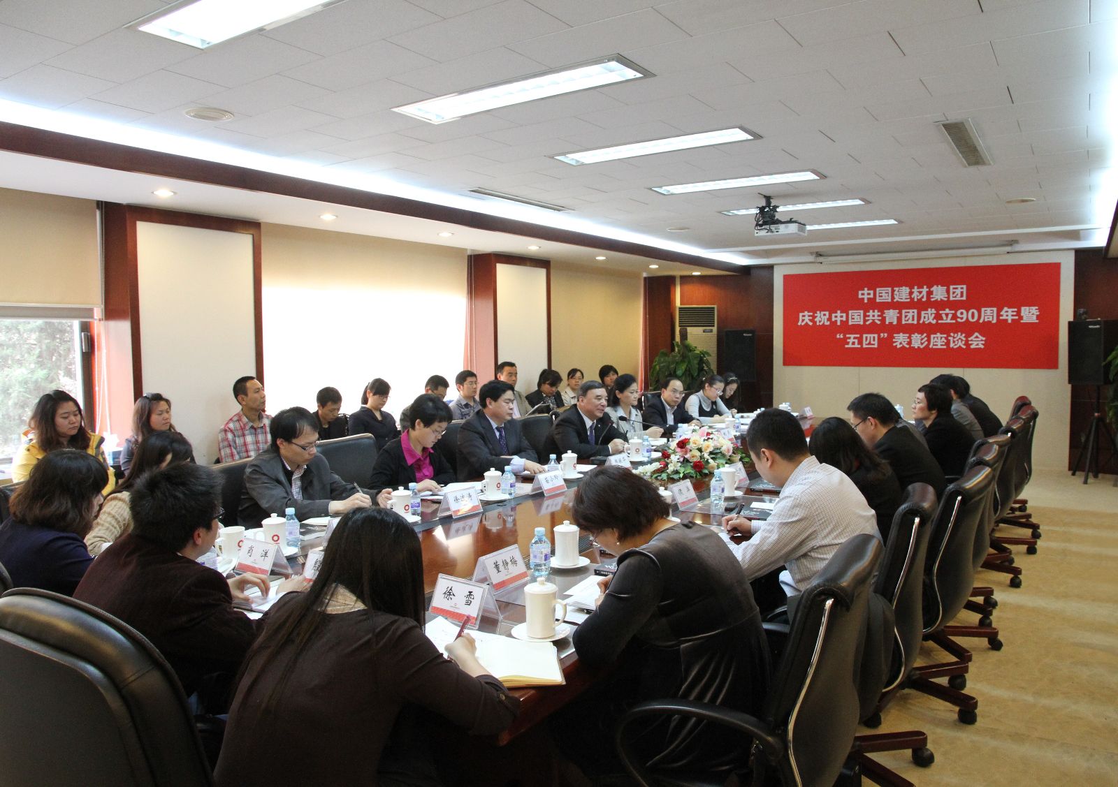 EMC易倍(中国区)体育官方网站