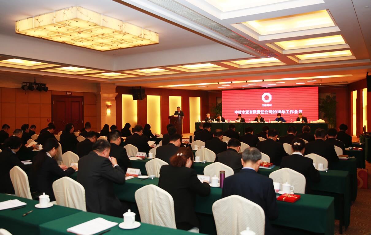 EMC易倍(中国区)体育官方网站