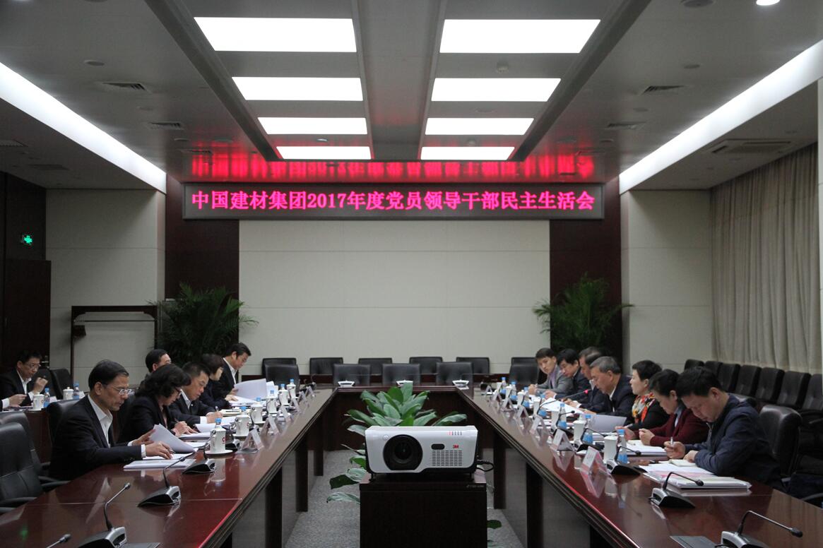 EMC易倍(中国区)体育官方网站