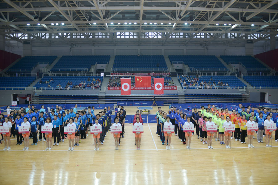 EMC易倍(中国区)体育官方网站