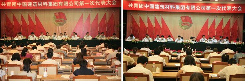 EMC易倍(中国区)体育官方网站