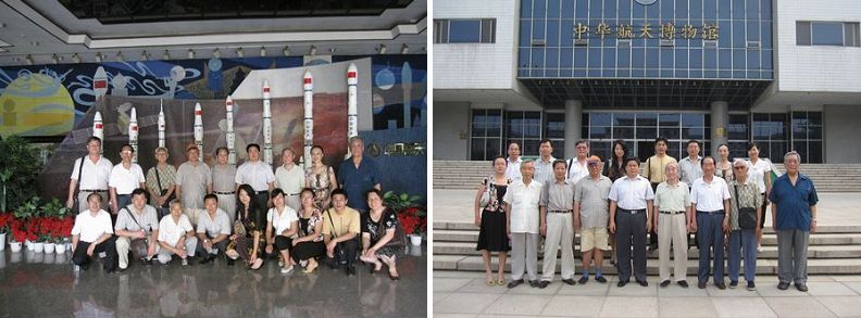 EMC易倍(中国区)体育官方网站