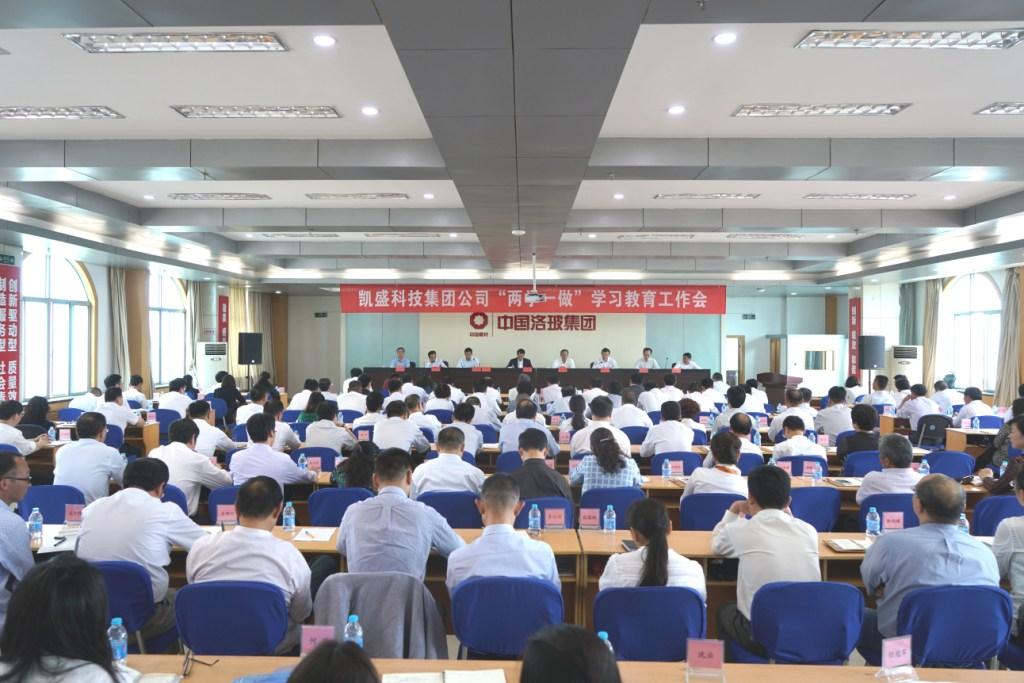 EMC易倍(中国区)体育官方网站