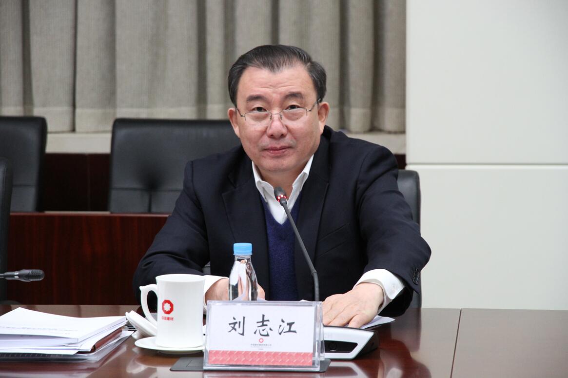 EMC易倍(中国区)体育官方网站