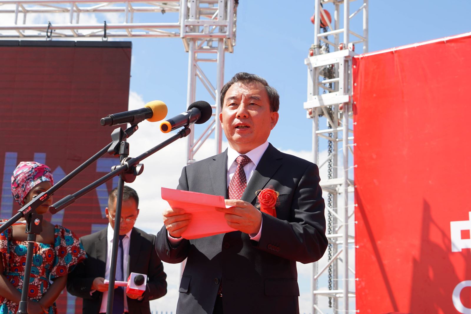 EMC易倍(中国区)体育官方网站