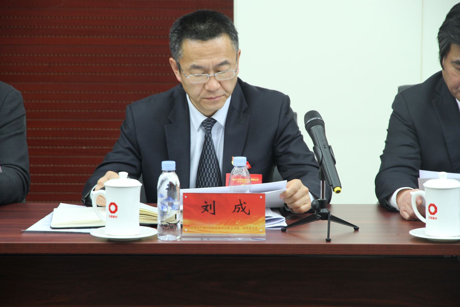 EMC易倍(中国区)体育官方网站