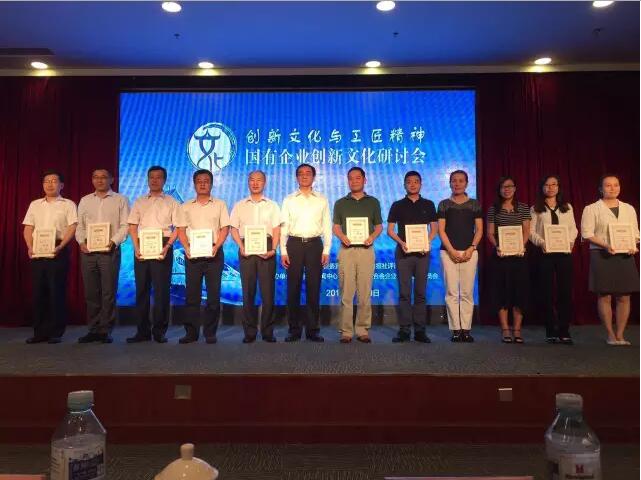 EMC易倍(中国区)体育官方网站