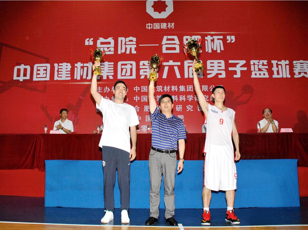 EMC易倍(中国区)体育官方网站